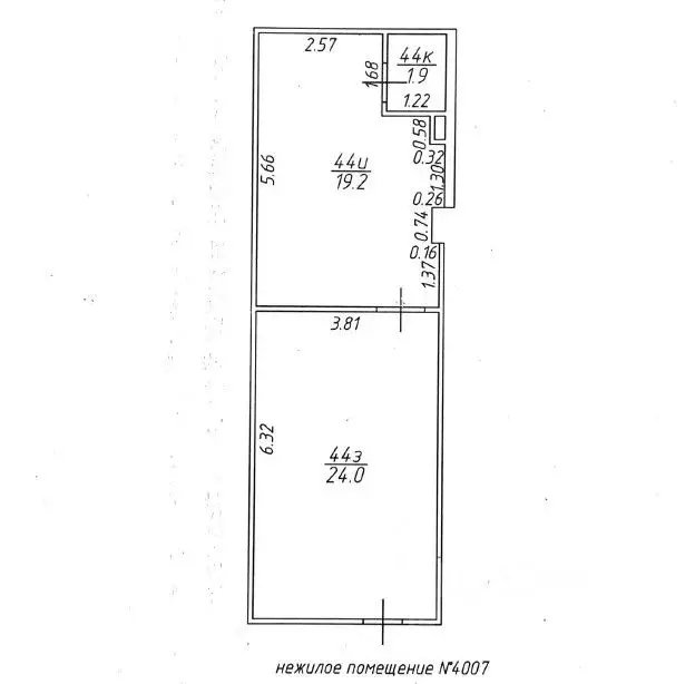 Торговая площадь в Татарстан, Казань просп. Ибрагимова, 61 (45 м) - Фото 2