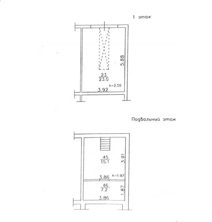 Гараж в Кировская область, Киров Мельничная ул., 31/2 (45 м) - Фото 2