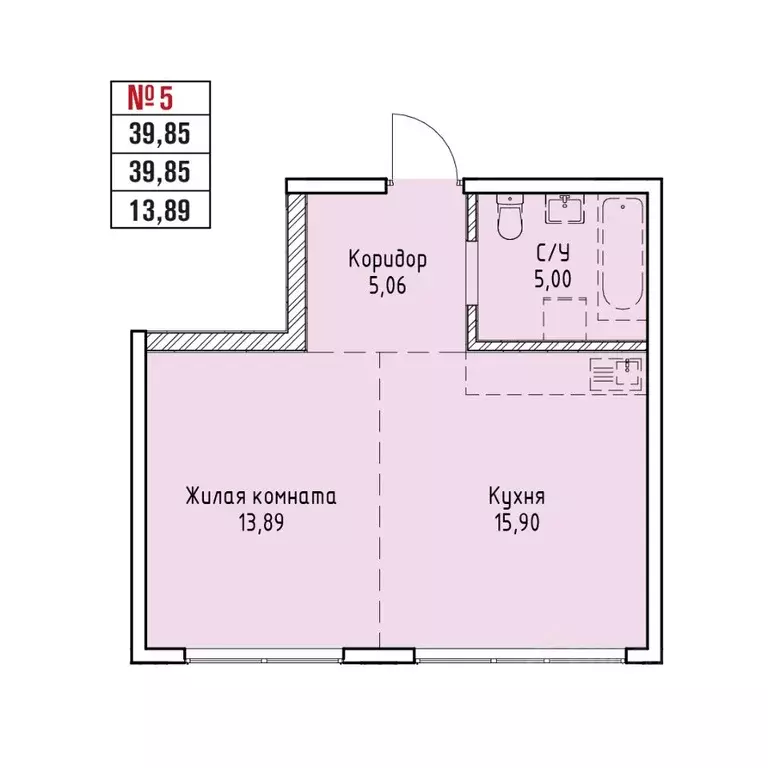 1-к кв. Иркутская область, Иркутск Култукская ул. (39.85 м) - Фото 0