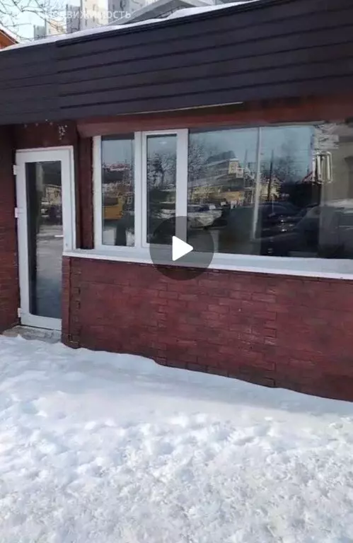 Помещение свободного назначения (45 м) - Фото 1