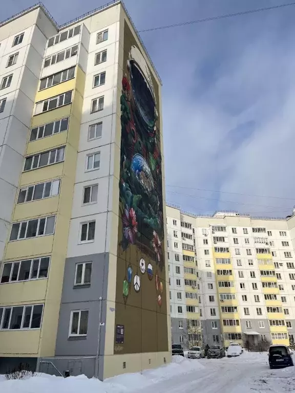 2-к кв. Омская область, Омск Городок Нефтяников мкр, ул. 2-я ... - Фото 1