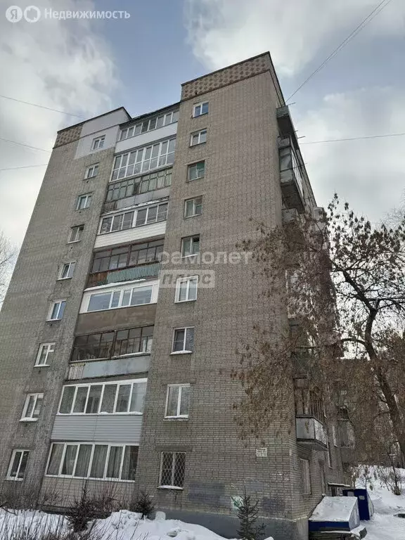 2-комнатная квартира: Новосибирск, улица Адриена Лежена, 8 (43.5 м) - Фото 0