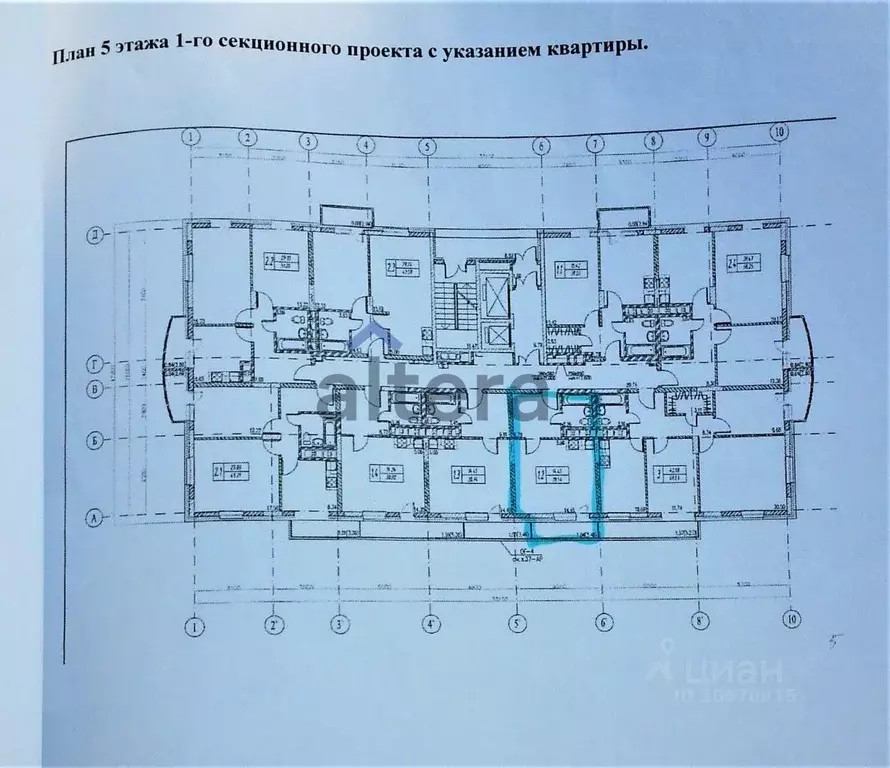 Студия Татарстан, Казань ул. Космонавтов, 61Б (30.22 м) - Фото 1