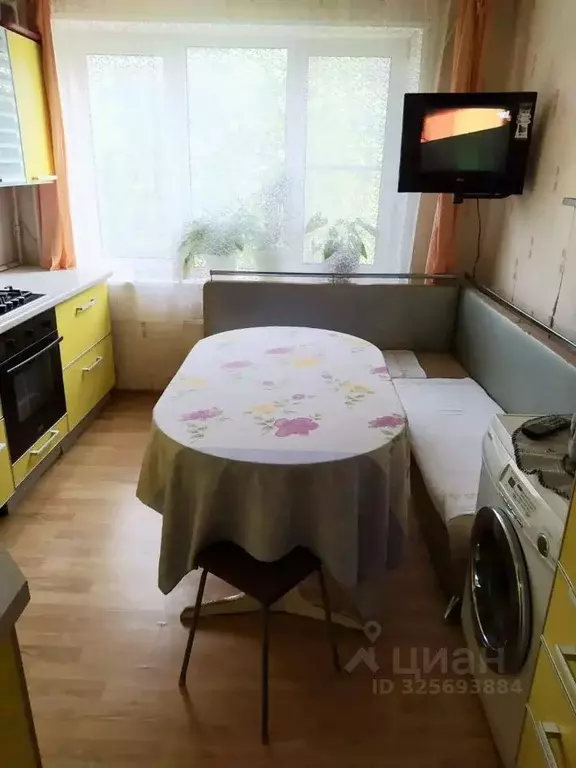 2-к кв. Московская область, Истра муниципальный округ, с. Павловская ... - Фото 1