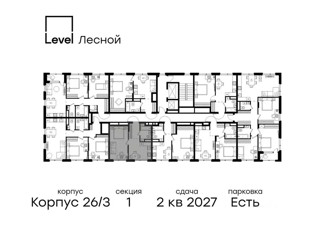 1-к кв. Московская область, Красногорск городской округ, Отрадное пгт ... - Фото 2