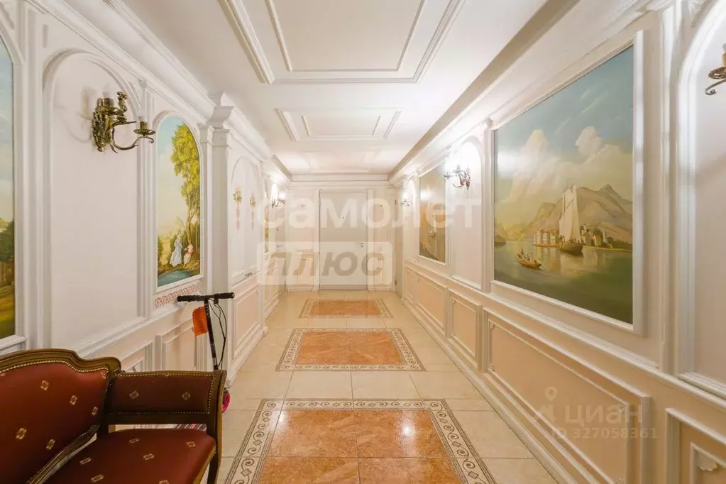 1-к кв. Свердловская область, Екатеринбург ул. Энергостроителей, 4к2 ... - Фото 1