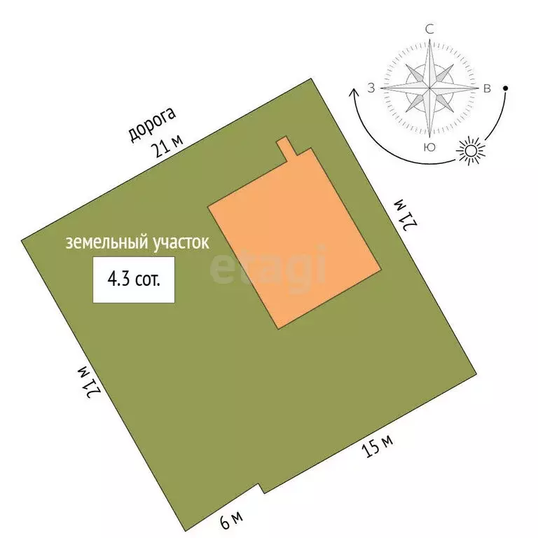 Дом в Добровское сельское поселение, село Мраморное (87.6 м) - Фото 1