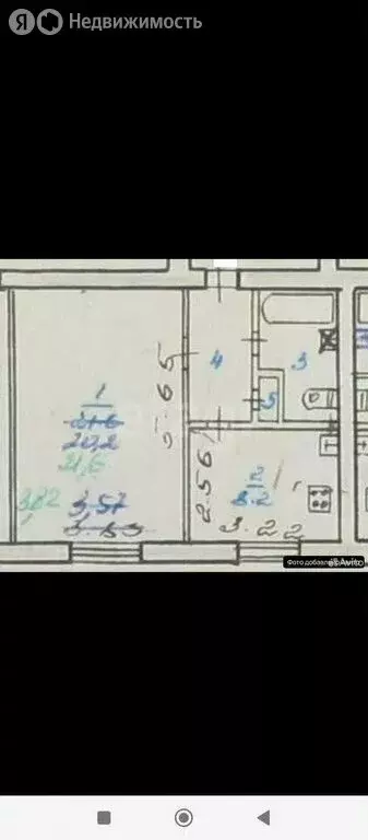 1-комнатная квартира: Рыбинск, Буксирная улица, 26 (38.9 м) - Фото 2