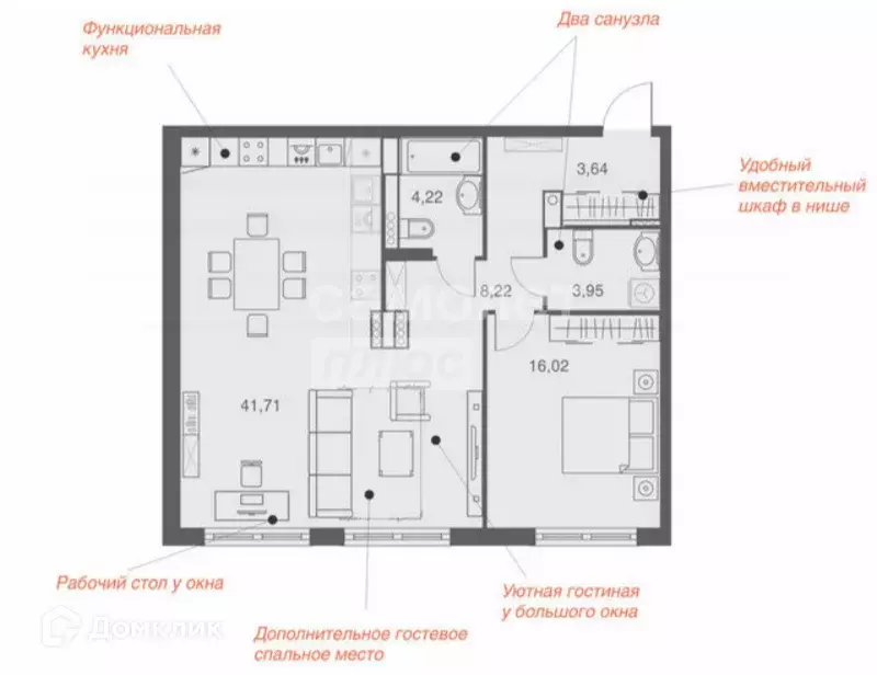 Продаётся 1-к квартира, 77.76 м - Фото 0