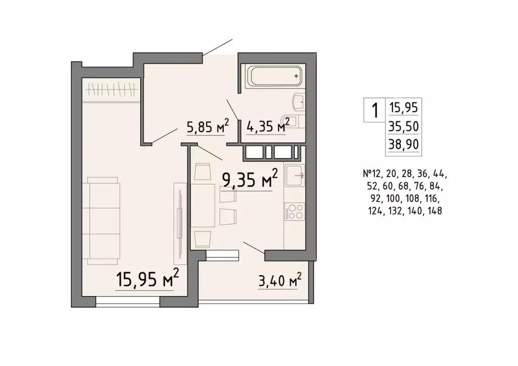 1-к кв. Липецкая область, Липецк Агрономическая ул. (38.9 м) - Фото 1