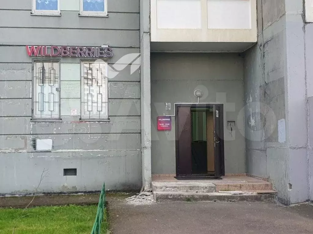 WB в Подольских просторах - Фото 0