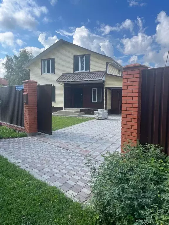 Дом в Московская область, Воскресенск Воскресенская ул., 1А (250 м) - Фото 1