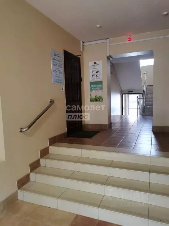 Офис в Сахалинская область, Южно-Сахалинск Курильская ул., 38 (56 м) - Фото 1