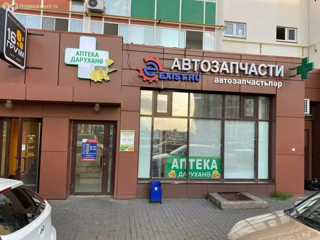 Помещение свободного назначения (29 м) - Фото 1