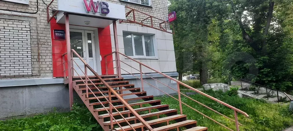 Свободного назначения, 62.5 м - Фото 1