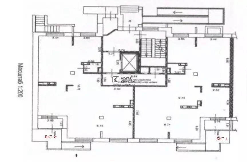 Помещение свободного назначения в Московская область, Орехово-Зуево ... - Фото 2