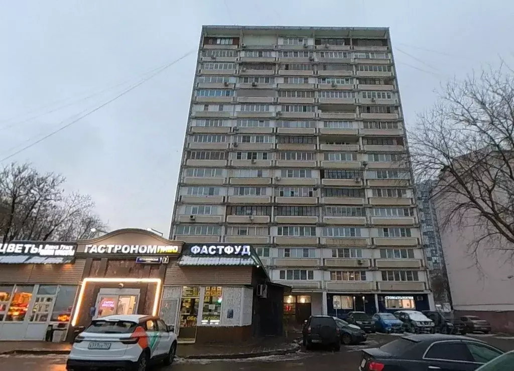 Помещение свободного назначения в Москва Осташковская ул., 7К1 (228 м) - Фото 1