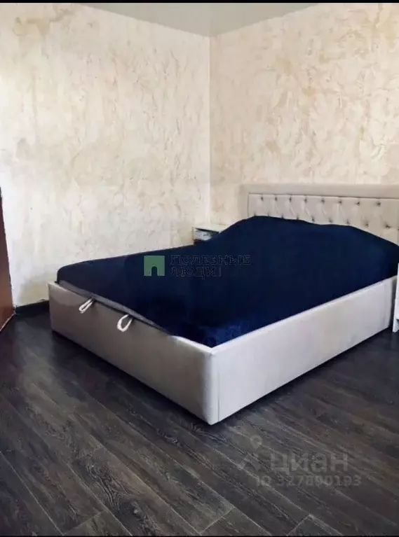 2-к кв. Крым, Евпатория ул. Чапаева, 73 (50.6 м) - Фото 2