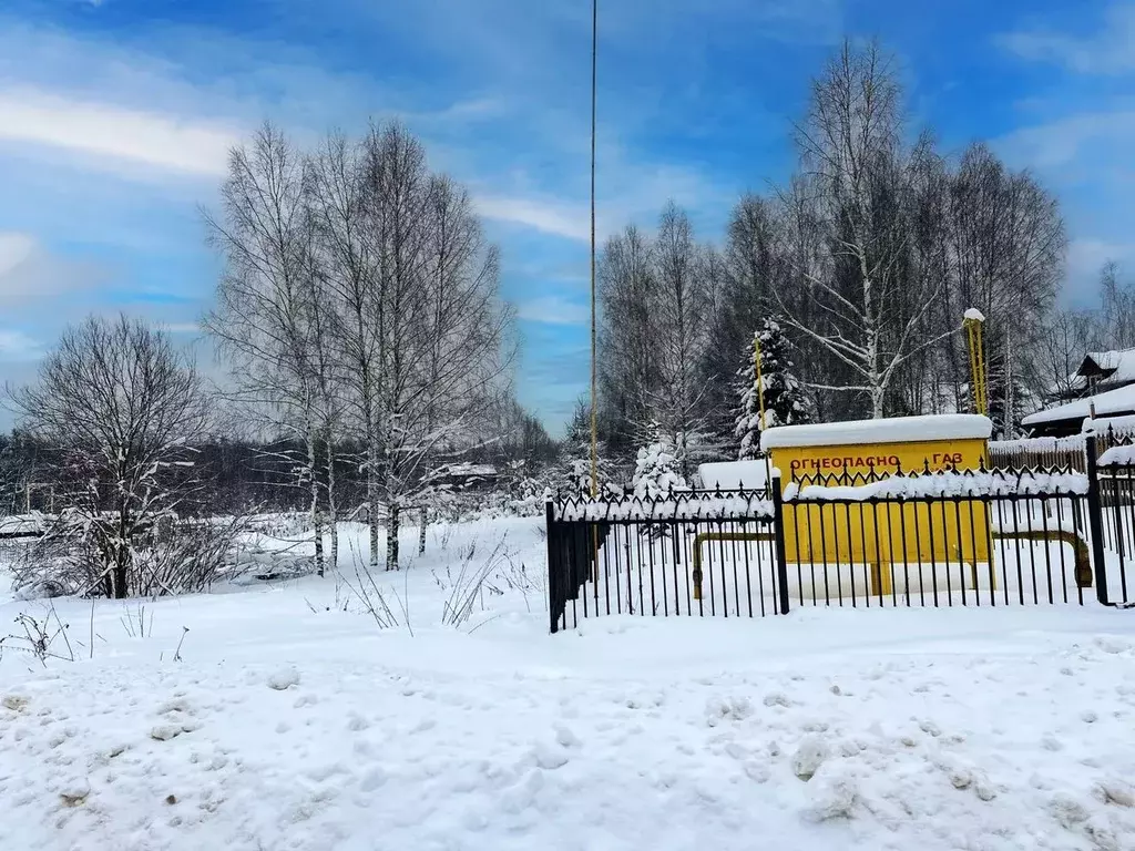 Участок в Московская область, Дмитровский муниципальный округ, Ерыково ... - Фото 1