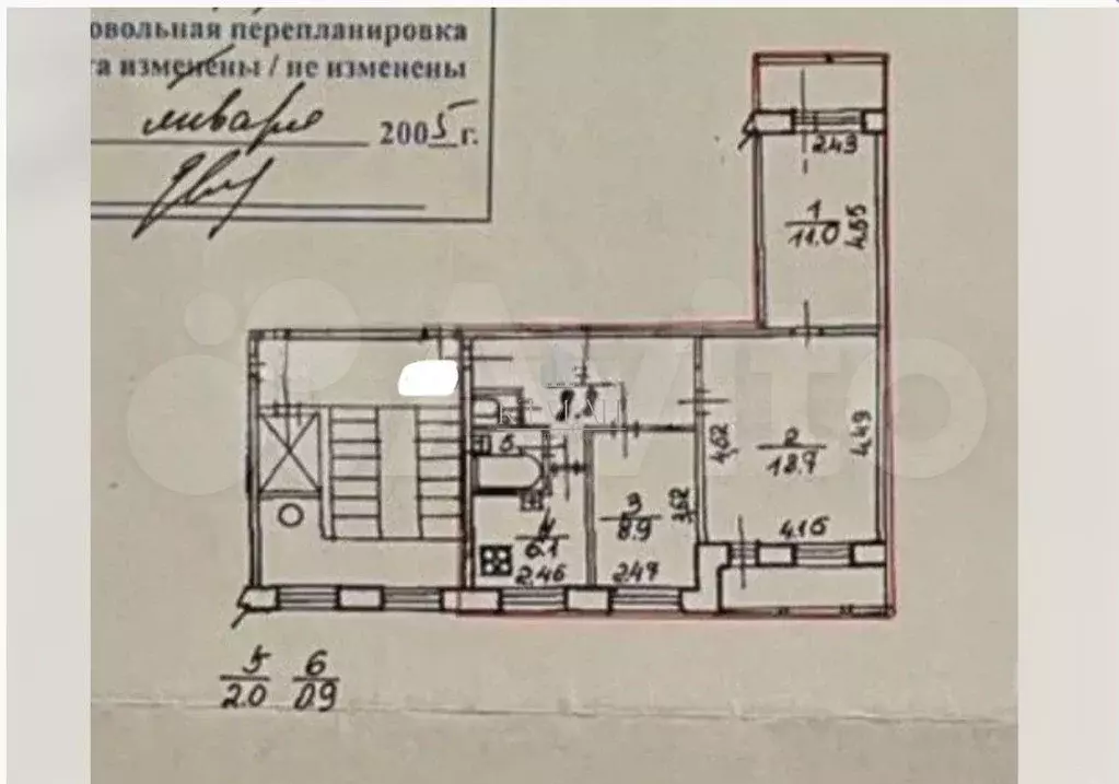 3-к. квартира, 60 м, 3/9 эт. - Фото 0