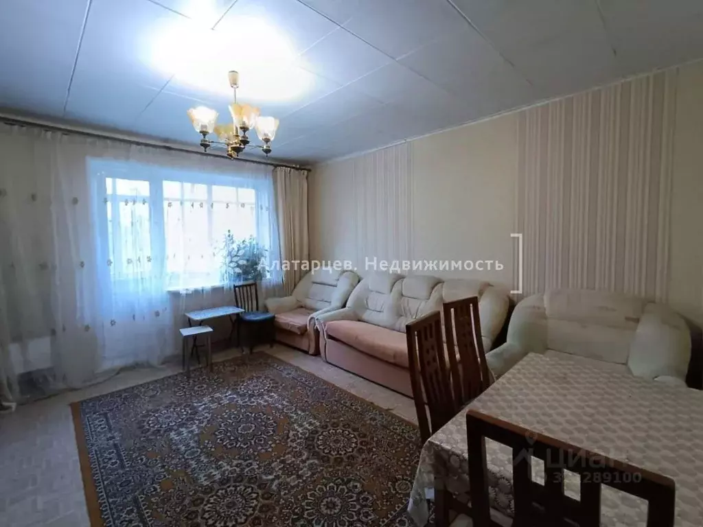 3-к кв. Томская область, Томск ул. Сергея Лазо, 25 (67.0 м) - Фото 0