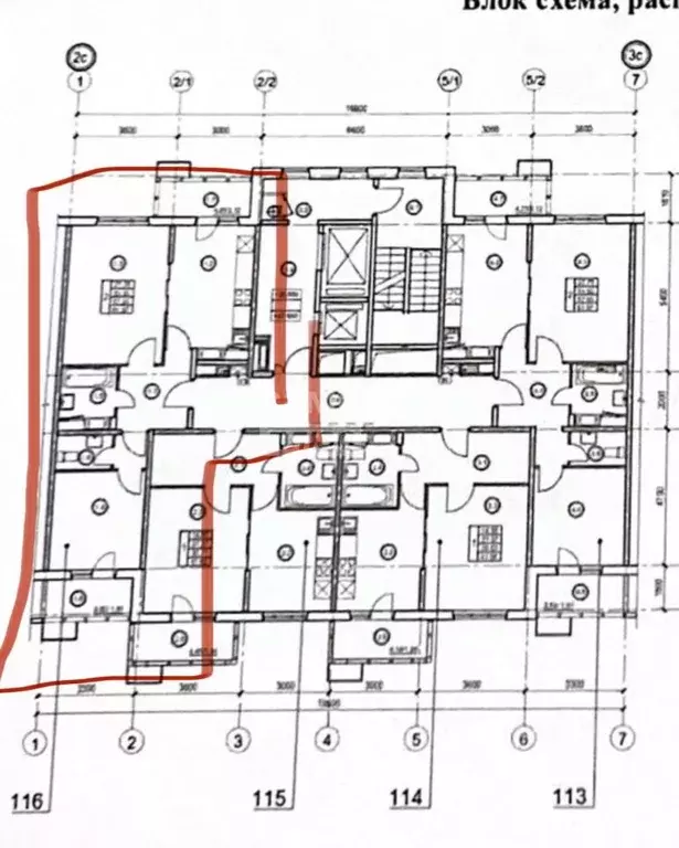 2-к кв. Москва Родниковая ул., 9Ак2 (53.5 м) - Фото 2