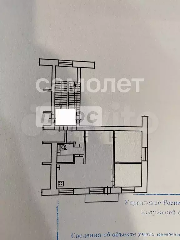 2-к. квартира, 43,1 м, 2/5 эт. - Фото 0