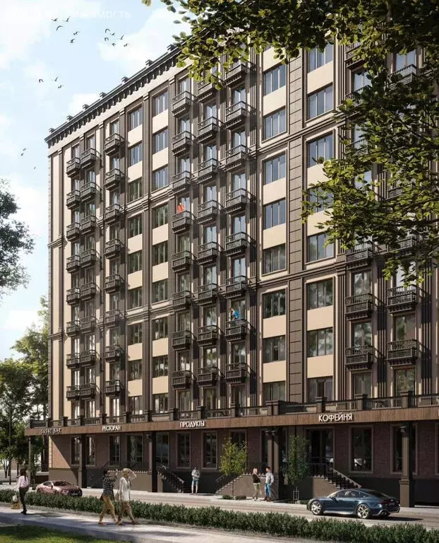 1-комнатная квартира: Нальчик, улица Мусукаева, 1 (50 м) - Фото 1