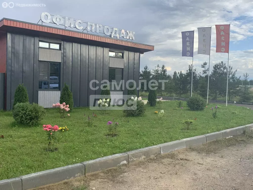 Участок в Московская область, городской округ Щёлково, деревня Малые ... - Фото 1