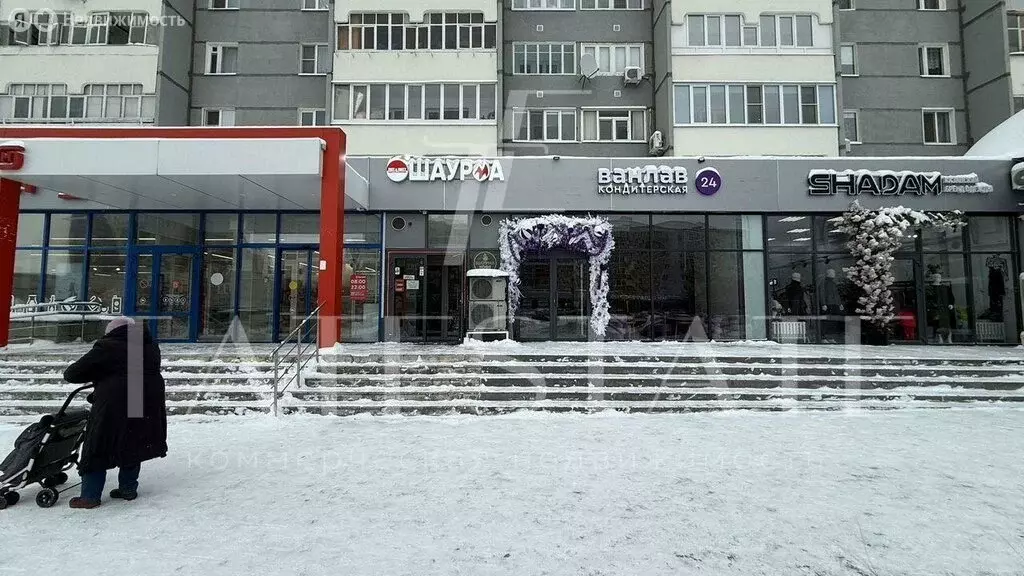 Помещение свободного назначения (71 м) - Фото 1