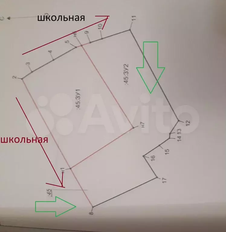 Участок 11 сот. (ИЖС) - Фото 0
