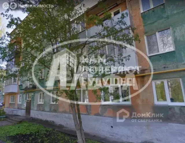 1-комнатная квартира: Лысьва, улица Ленина, 45 (322 м) - Фото 1
