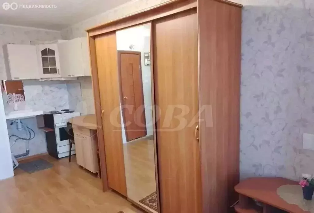 Квартира-студия: Курган, Половинская улица, 8Б (17.1 м) - Фото 1