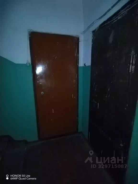 Свободной планировки кв. Магаданская область, Ягоднинский ... - Фото 1