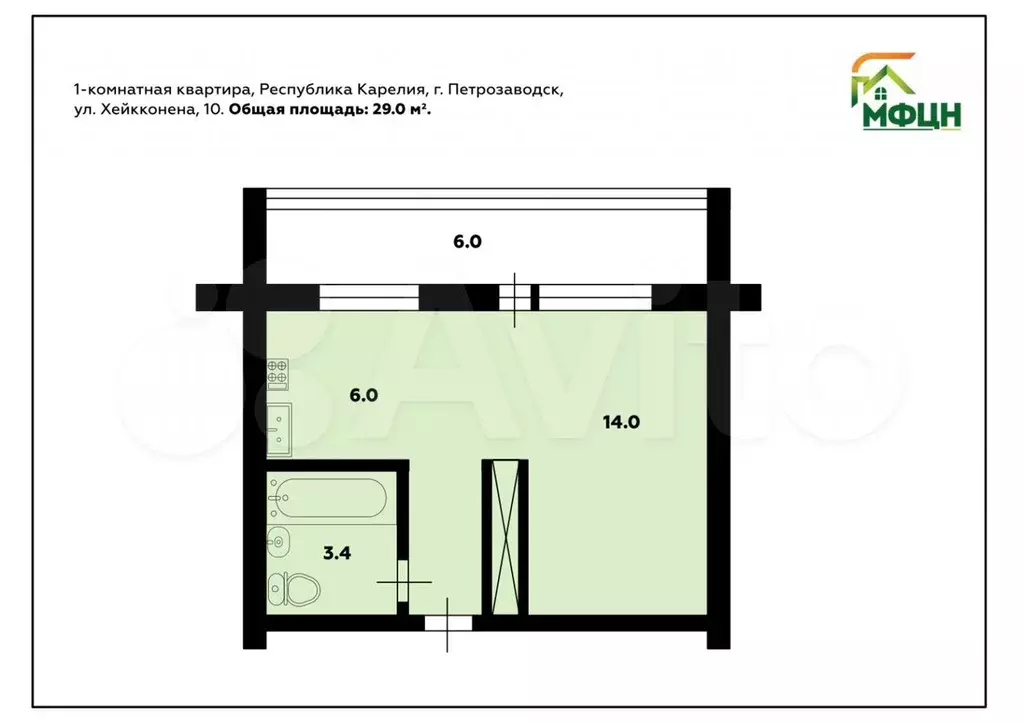 1-к. квартира, 29 м, 8/9 эт. - Фото 0