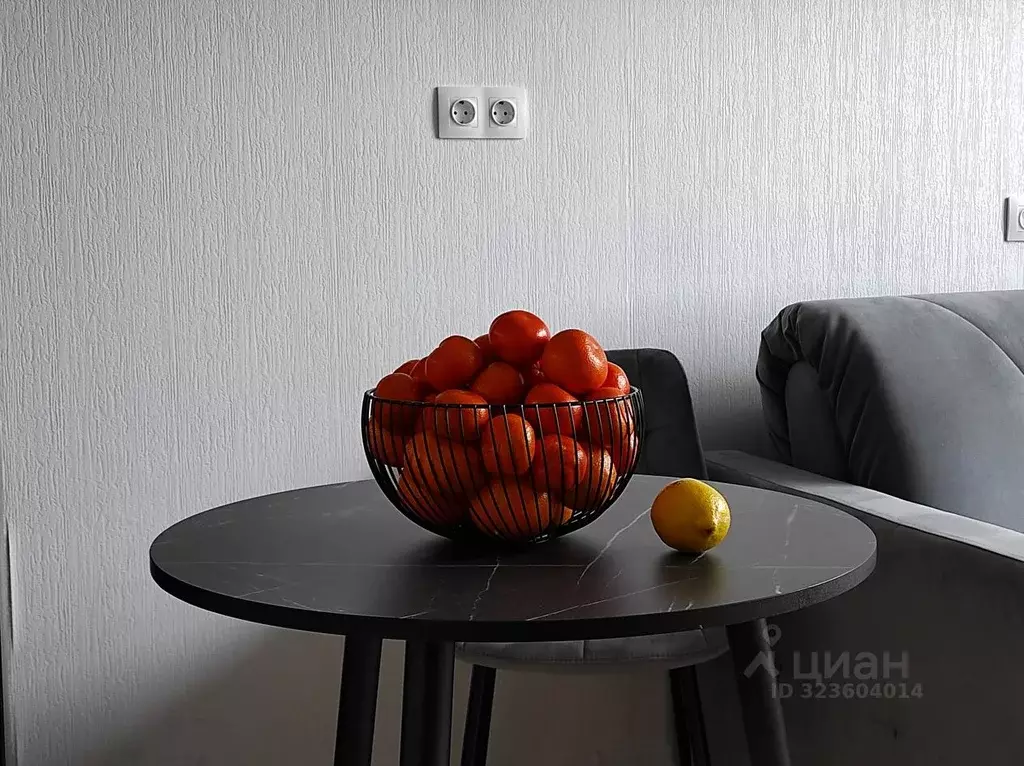 1-к кв. Москва ул. Маргелова, 3к2 (25.0 м) - Фото 1