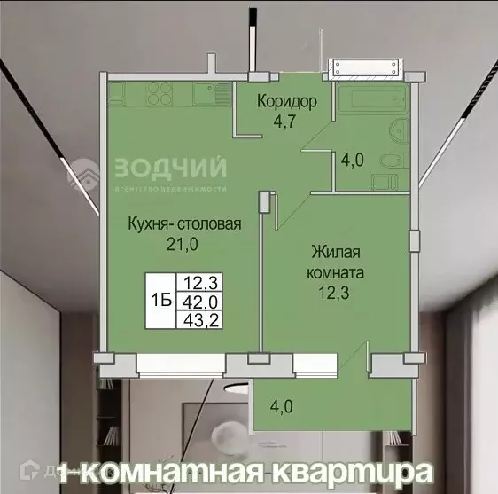 Продаётся 1-к квартира, 43.2 м - Фото 0