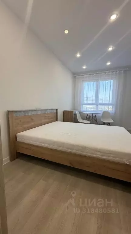 1-к кв. Пензенская область, Пенза ул. Яшиной, 4 (34.0 м) - Фото 1