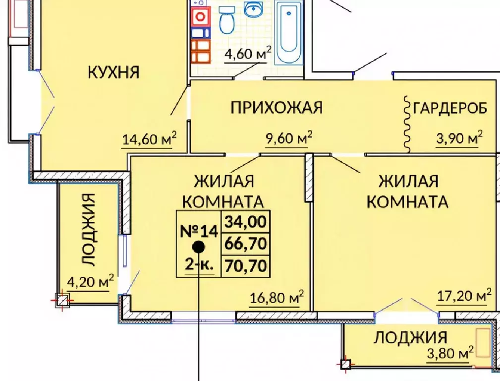 2-к кв. Крым, Судак ул. Инициативных, 80 (70.7 м) - Фото 1
