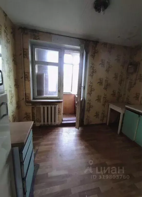 1-к кв. Севастополь ул. Генерала Коломийца, 13 (36.0 м) - Фото 1