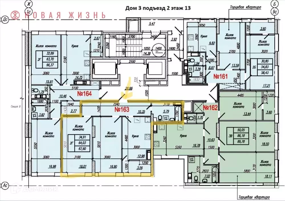 Продаётся 2-к квартира, 67.7 м - Фото 1