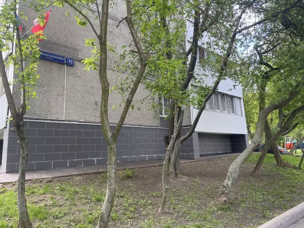 Комната, 14.6 м - Фото 0