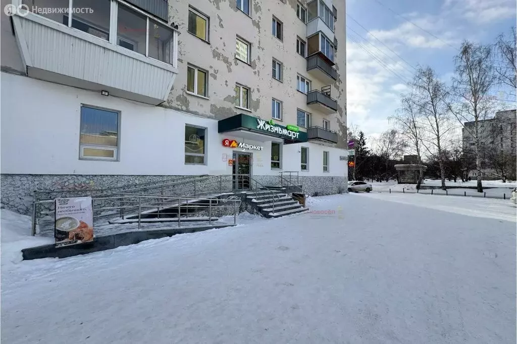 Торговая площадь (42 м) - Фото 2