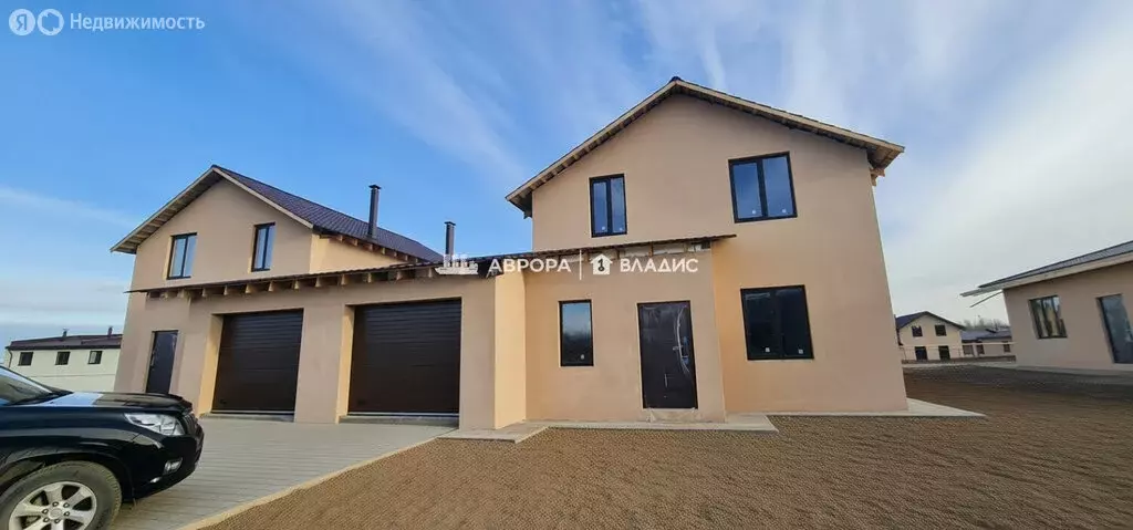 Дом в Магнитогорск, проспект Карла Маркса (176 м) - Фото 1