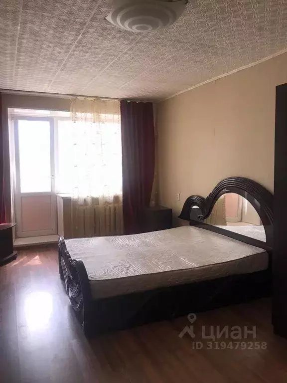 1-к кв. Башкортостан, Уфа ул. Заки Валиди, 7 (36.7 м) - Фото 0