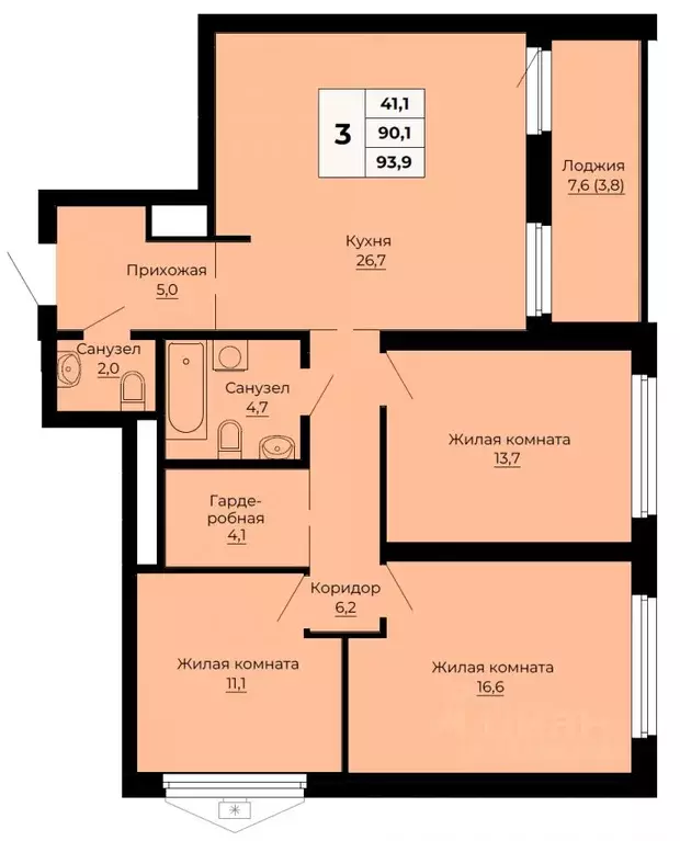3-к кв. Свердловская область, Екатеринбург ул. Одинарка, 6 (93.9 м) - Фото 0