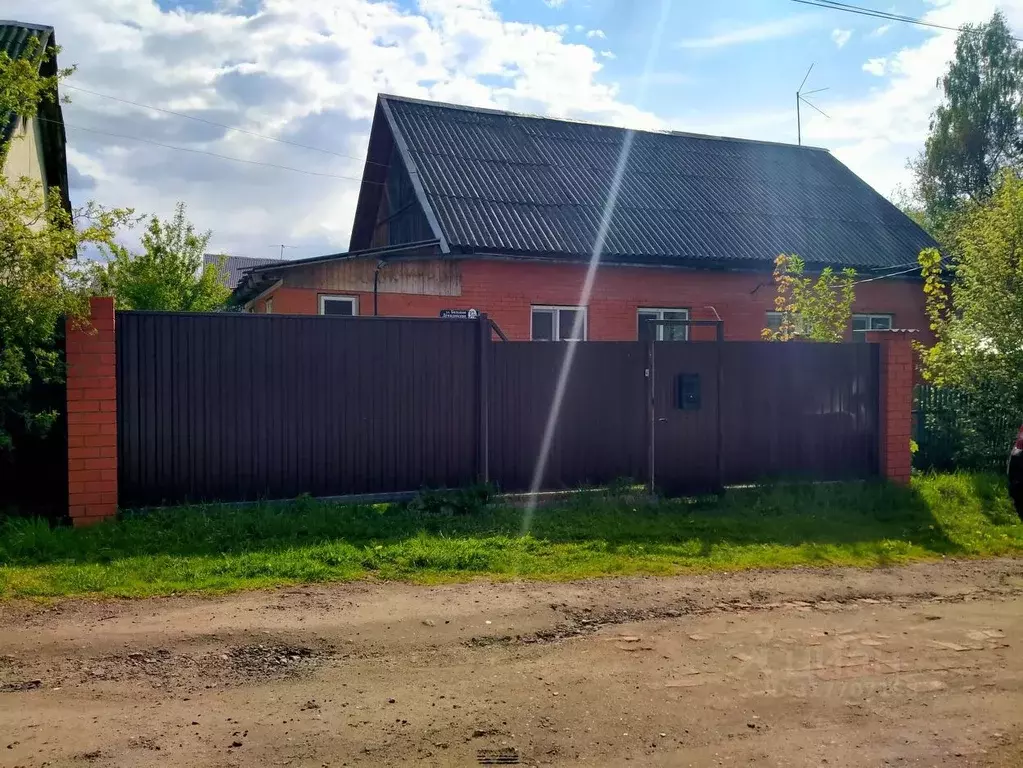 Дом в Смоленская область, Смоленск Большая Демидовская ул. (53 м) - Фото 1