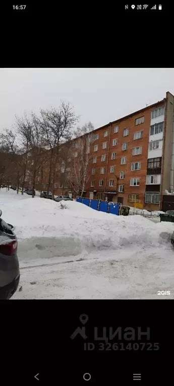 1-к кв. Кемеровская область, Кемерово ул. Сибиряков-Гвардейцев, 1 ... - Фото 2