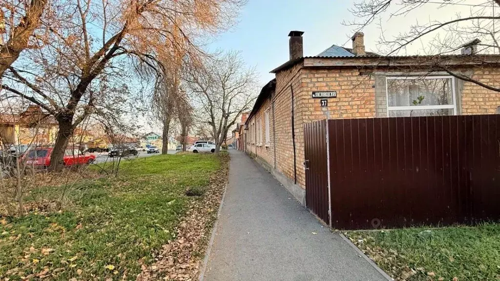 Дом в Ставропольский край, Пятигорск Широкая ул., 31 (37 м) - Фото 1