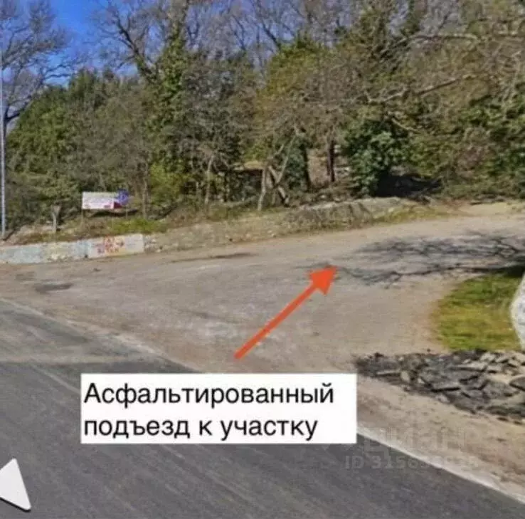 Участок в Крым, Алупка Ялта городской округ, ш. Южнобережное, 7Г (9.0 ... - Фото 0
